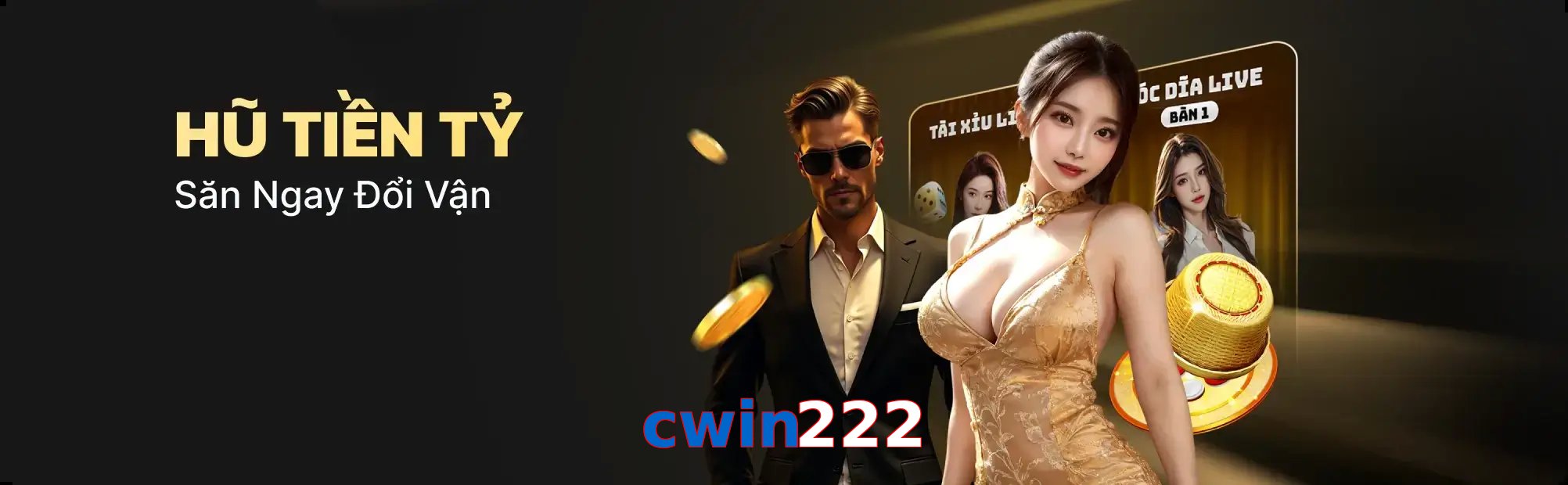 cwin222